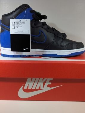 Nike Men's High-Top Sneakers - Black / Royal Blue